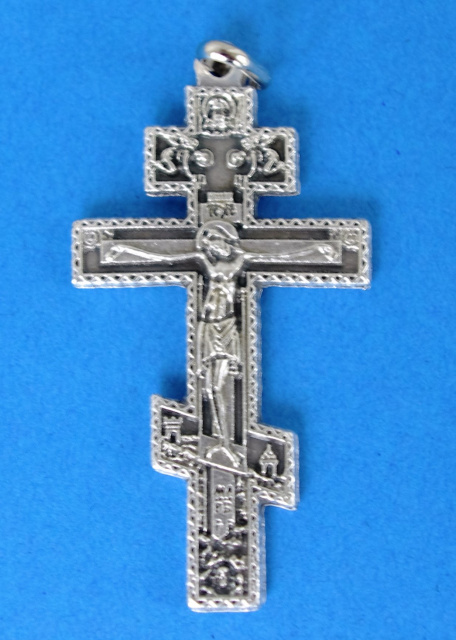 Orthodox Crucifix 